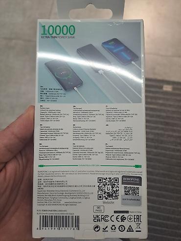 xiaomi watch 2 pro: Powerbank Borofone, 10000 mAh, Yeni — 2