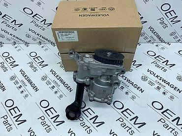 pumpa dize: ULJNA PUMPA 04L ZA VOLKSWAGEN POLO, TIGUAN, TOURAN . - 04L 145 208 T — 4