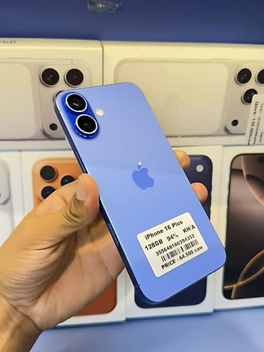 google pixel 1: IPhone 16 Plus, Б/у, 128 ГБ, Синий, Зарядное устройство, Защитное стекло, В рассрочку, 94 % — 4