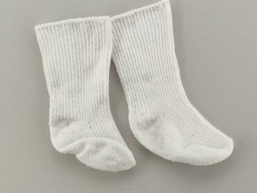 skarpety jordan białe: Socks, condition - Fair