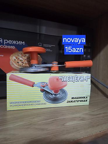 Paketləmə aparatları: Yarımavtomatik banka qapağı bağlama aparatı “Meşçera-1” - Tip — 1