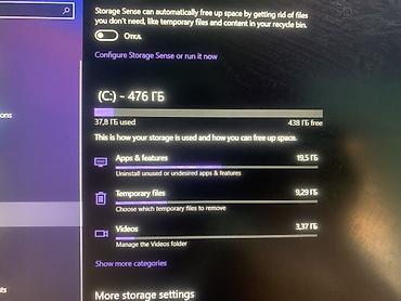 asus rog flow: Ноутбук ASUS VivoBook 15 Характеристики: - Процессор: AMD Ryzen 5 — 5