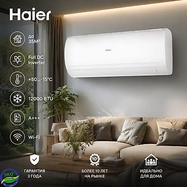 кондиционер 9: Сплит-система, Haier, Новый, 20-25 м², Инверторный — 9