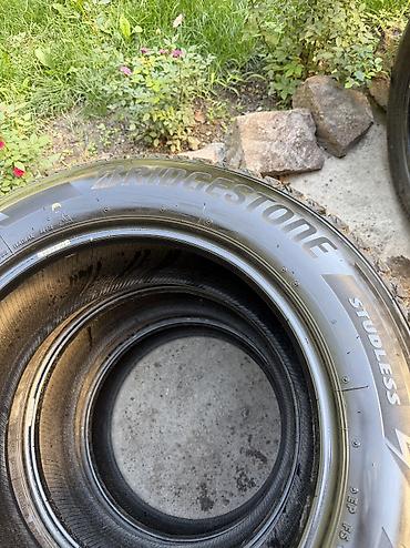 2256517: Шины 225 / 65 / R 17, Зима, Б/у, Комплект, Легковые, Япония, Bridgestone — 3