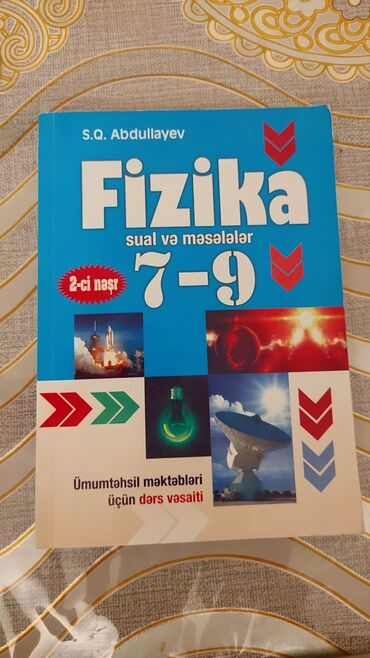 шаршекеев физика 11 класс: Fizika – sual və məsələlər (7–9)