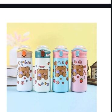 Другие товары для детей: Термосы в наличии 🫶За более подробной информацией можно обратится по — 9