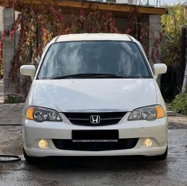 honda odyssey в рассрочку: Honda Odyssey: 2003 г., 2.3 л, Типтроник, Бензин, Вэн/Минивэн