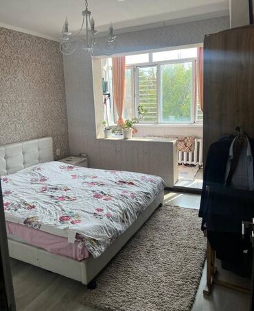 жк малина купить квартиру: 2 бөлмө, 48 кв. м, 105-серия, 5 кабат, Дизайнердик ремонт