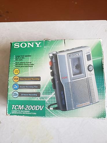 kaset çalar: İşlənmiş Kaset Maqnitofon Sony, Ünvandan götürmə — 1