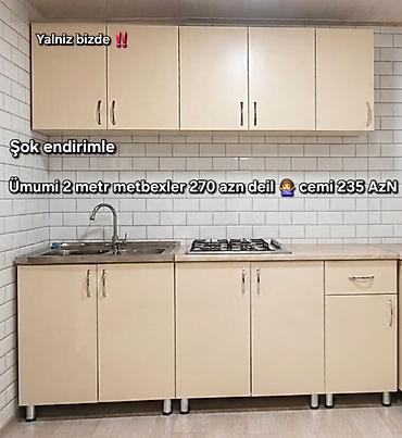 Mətbəx dolabları: İki metrlik mətbəx mebeli dəsti - Üst və alt dolabların tam komplekti — 1