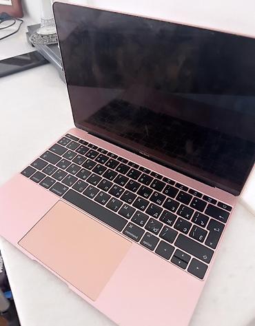 mini ipad: Apple MacBook – Rose Gold rəng - Model: 12 düym MacBook (retina — 2