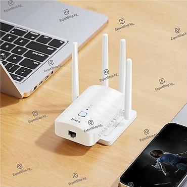 Модемы и сетевое оборудование: Репитер HOCO HI35 - это устройство, которое поможет вам усилить и — 2