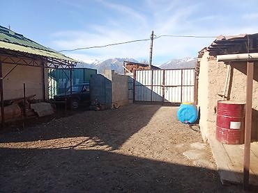 Продажа сельхоз предприятий: Продаётся недвижимость сельхозназначения с хозяйственным двором и — 9