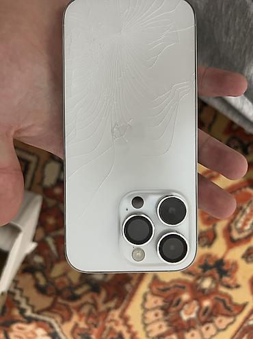 iphone 5s 32: IPhone 14 Pro, Б/у, 512 ГБ, Белый, Коробка, 78 % — 2