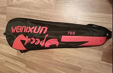 raket: Badminton dəsti – WEINIXUN Speed 705 - Komplekt: 2 ədəd badminton — 2