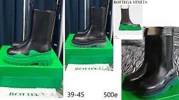 Čizme: UGG, MONCLER, B.VENETA, TIMBERLAND, TOP MODELI, HIT 2025-26 | Novo! — 26