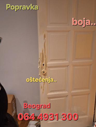 Vrata: Usluge popravke i zamene stolarije – Beograd - Popravka — 10