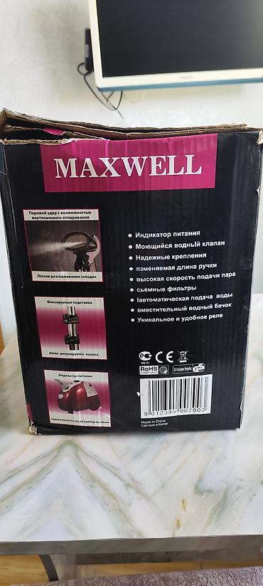Ütülər və buxarlayıcılar: Buxarlı ütü (geyim buxarlayıcısı)
Güc: 1500 W — 2