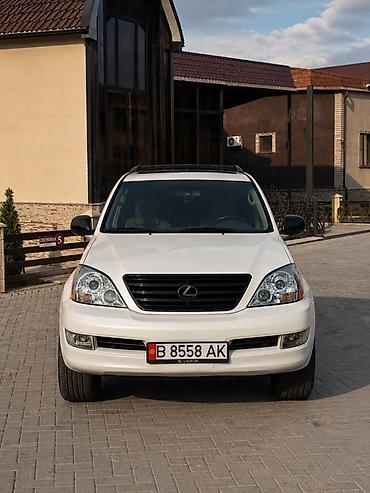 Lexus: Lexus GX: 2006 г., 4.7 л, Автомат, Бензин, Внедорожник — 3