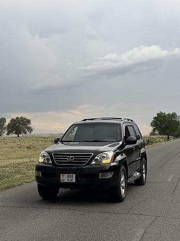 осаго: Сдаю Lexus GX, Посуточно, Без водителя, | Залог, Водительские права, От 18 лет — 5