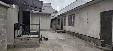 Продажа коттеджей и домов: Продаю дом с времянкой очок кана склад магазин есть — 9