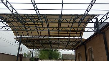 Беседки: Беседка Металл — 34