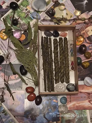 Другое: 💎🕯🌟 ЭЛИТАРНЫЕ СВЕЧИ 🔮 Описание 1. Программная Свеча «ИМПЕРСКИЙ — 17