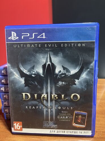 Oyun diskləri: Qarışıq janr, İşlənmiş Pulsuz çatdırılma — 10