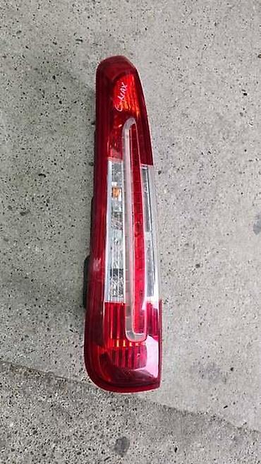 obdlink sx: STOP SVETLA I STOP LAMPE ZA FORD C-MAX | Stop svetlo, stop lampa — 2