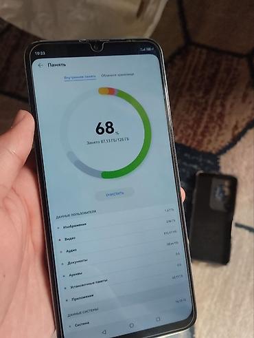 huawei nova: Huawei nova 12 SE, Б/у, 256 ГБ, цвет - Серебристый, 2 SIM — 5