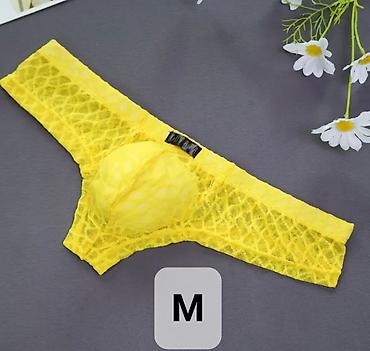 pull and: Трусы мужские разные — 1