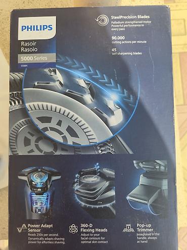 хвох сериес с: Philips 5000 Series elektrik üz qırxan (model S5584) – SkinIQ — 3