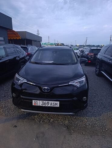 тайота supra: Toyota RAV4: 2016 г., 2.5 л, Типтроник, Гибрид, Кроссовер