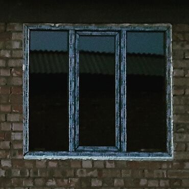 а.г.фатнева н.э.цуканова 3 класс: Пластиковое окно с тройным остеклением, предназначенное для установки