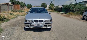 bmw e34 диска: BMW 5 series: 1998 г., 2.5 л, Автомат, Дизель, Седан