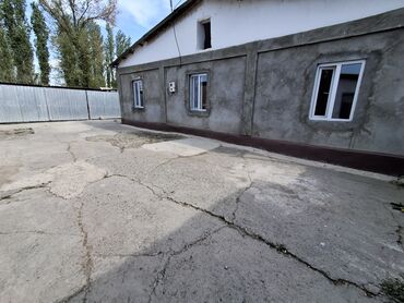 Продажа домов: Дом, 1800 м², 5 комнат, Собственник