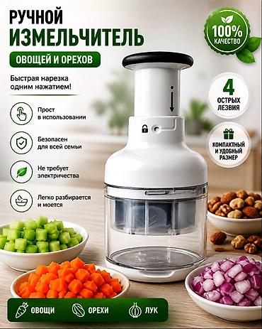 poco x6 pri: Самовар, Новый, Самовывоз — 1