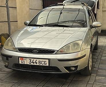 бензанасос форд фокус: Ford Focus: 2002 г., 1.8 л, Механика, Бензин, Универсал — 1