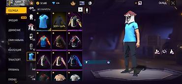 Meta Quest 2: Игровой аккаунт Free Fire MAX Основное: - Уровень аккаунта: 70 - — 6