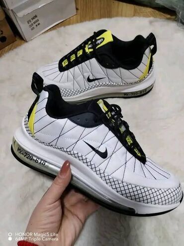 nike total 90 patike: Patike 
2200 din
hc