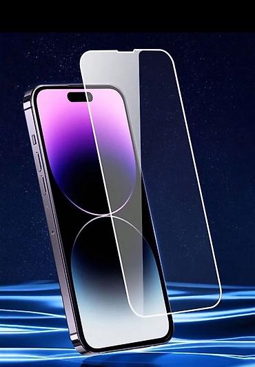 touch id: Защитные стекла для iPhone всего по 100 сом! 🔥 📱 Подходят для — 1