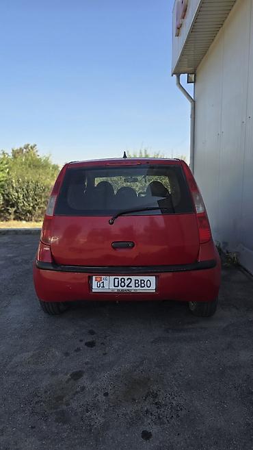 девон рекс: Mitsubishi Colt: 2006 г., 1.4 л, Механика, Бензин, Хэтчбэк — 2