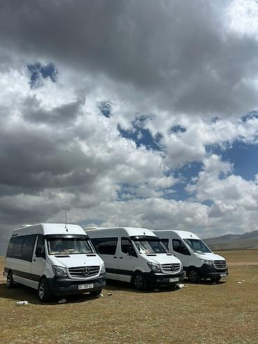 рага лыжный: Пассажирские перевозки на микроавтобусах Mercedes‑Benz Sprinter - — 5