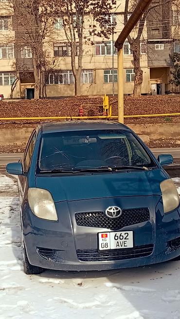 Toyota: Toyota Yaris: 2006 г., 1.3 л, Робот, Бензин, Хэтчбэк — 3