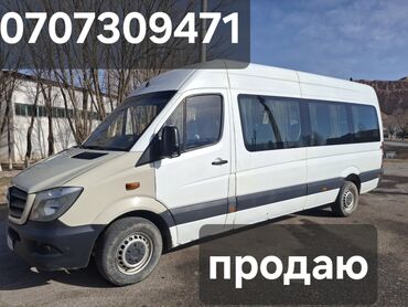 Автобусы и маршрутки: Автобус, Mercedes-Benz, 2006 г., 2.2 л, 16-21 мест — 1