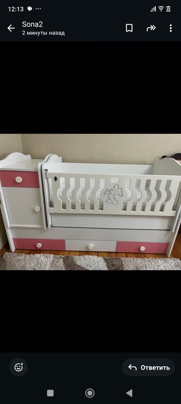 Beşiklər: Oğlan və qız üçün, Beşik, Matras ilə, Yellənmə mexanizm ilə