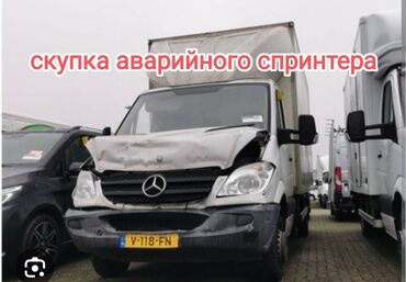 талас бишкек грузовой: Легкий грузовик