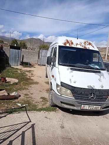 LDV: LDV : 2002 г., 2.2 л, Кол менен иштөөчү, Дизель, Van lalafo.kg да — 1 LDV: LDV : 2002 г., 2.2 л, Кол менен иштөөчү, Дизель, Van — 1