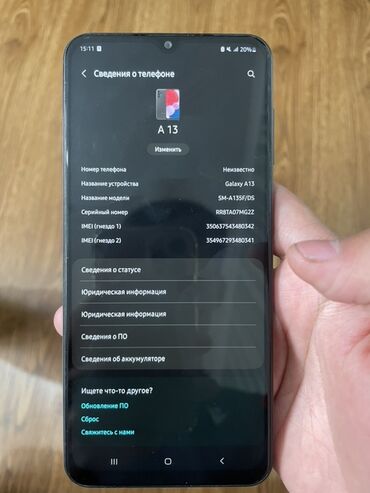 планшет самсунг таб а7: Samsung Galaxy A13, Б/у, 128 ГБ, цвет - Черный, 2 SIM