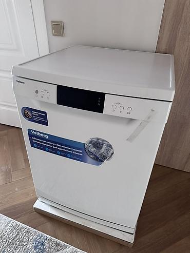 device kg: Посудомойка, Новый, Самовывоз — 2
